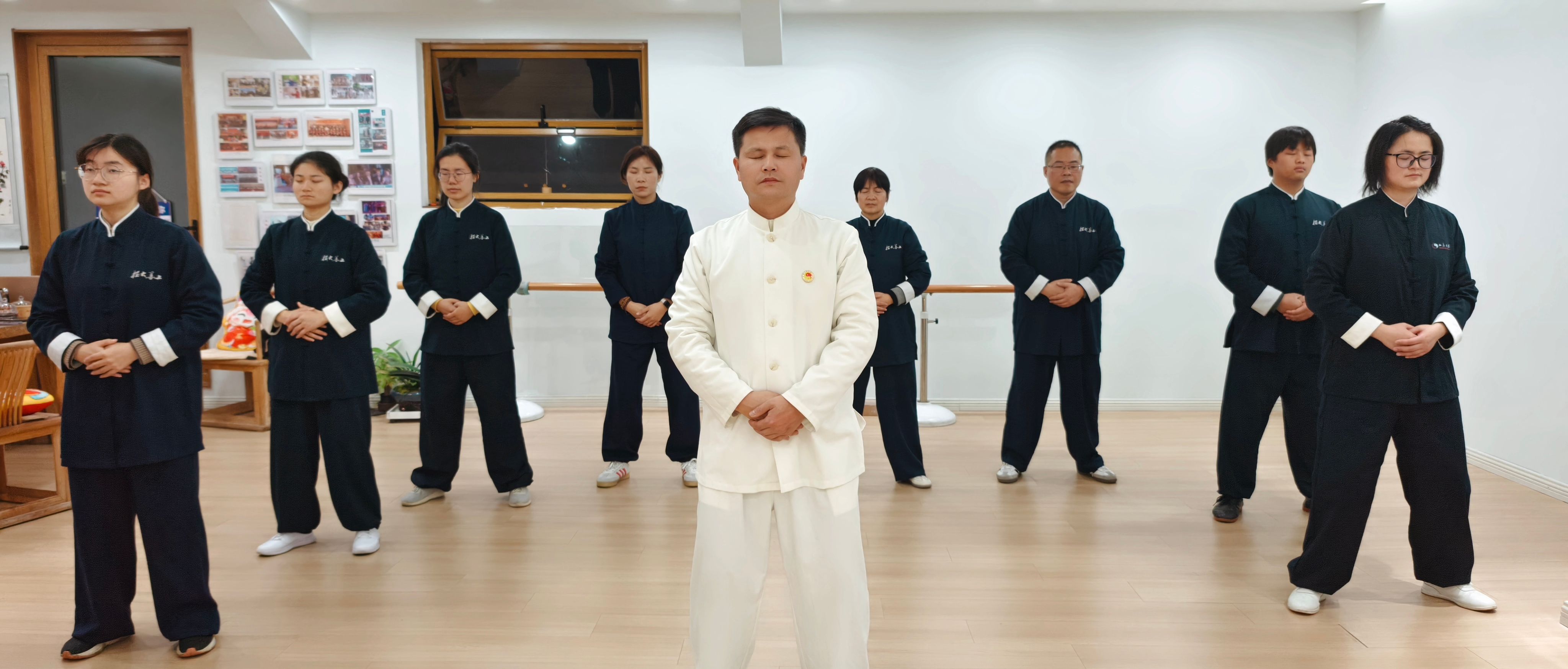 上善太极小班课课堂