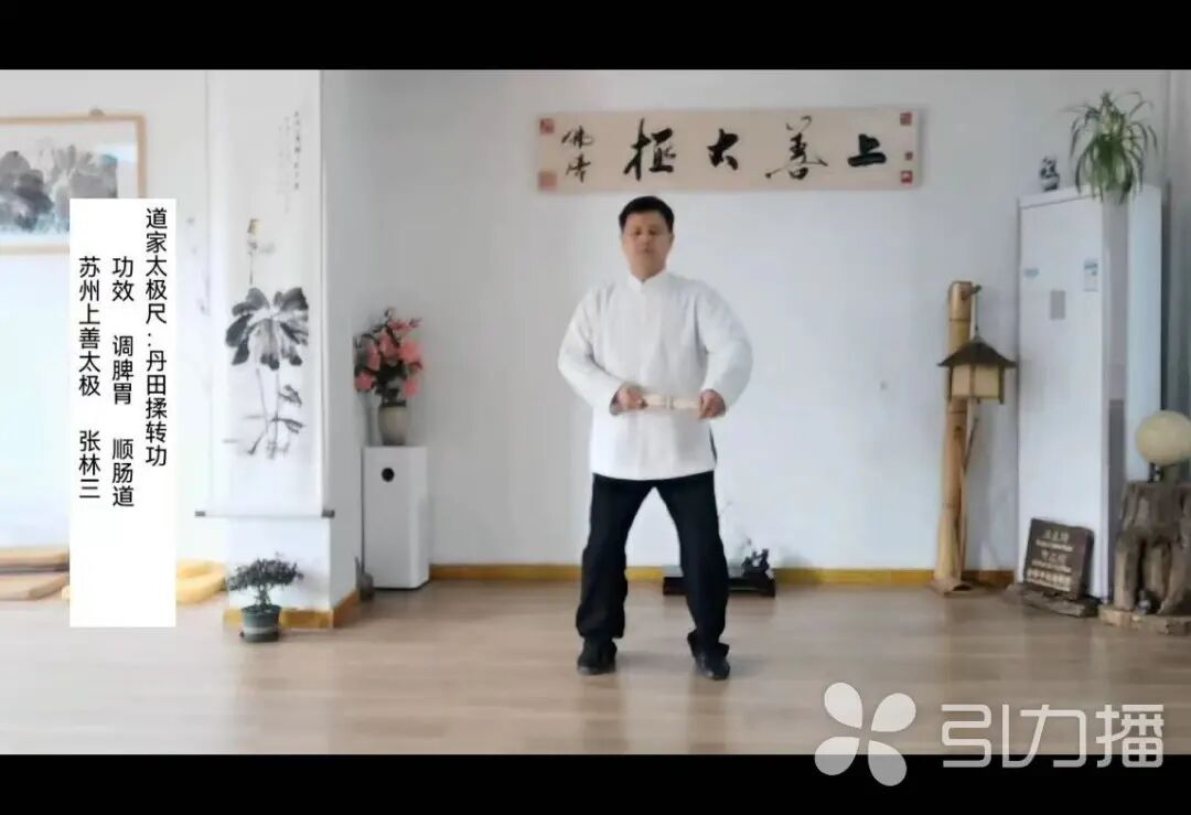 苏州体育人录制健身指导视频，助力居家锻炼