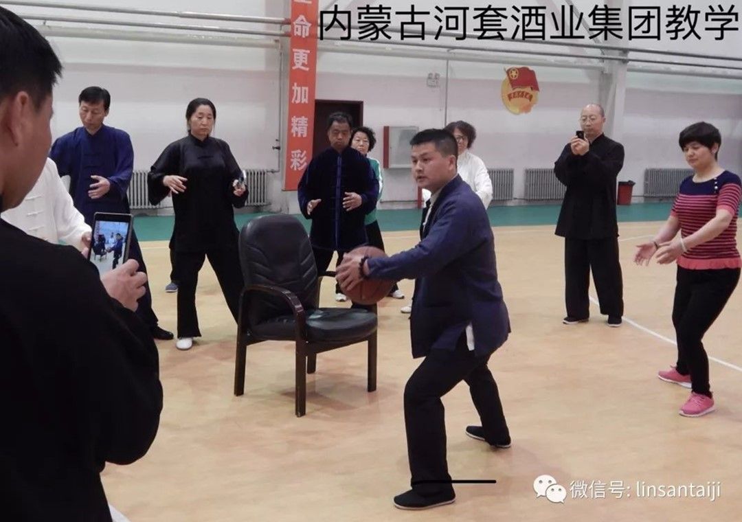 内蒙古河套酒业集团太极教学
